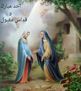 صورة