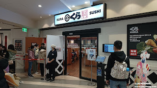 Kura Sushi Linkou Mitsui OUTLET | Linkou's most crowded sushi restaurant