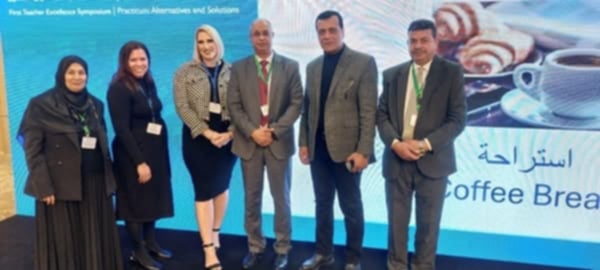 وكيل تعليم سوهاج يشارك في المنتدى الأول لتميز المعلم بالقاهرة