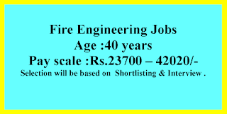 Fire Engineering Jobs in State Bank of India