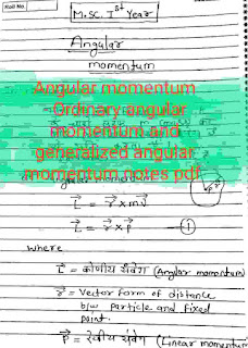 Angular momentum in chemistry notes