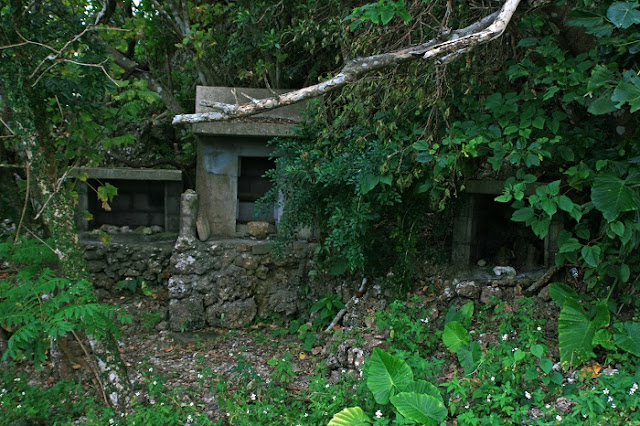 玉城城跡(玉城グスク)の写真