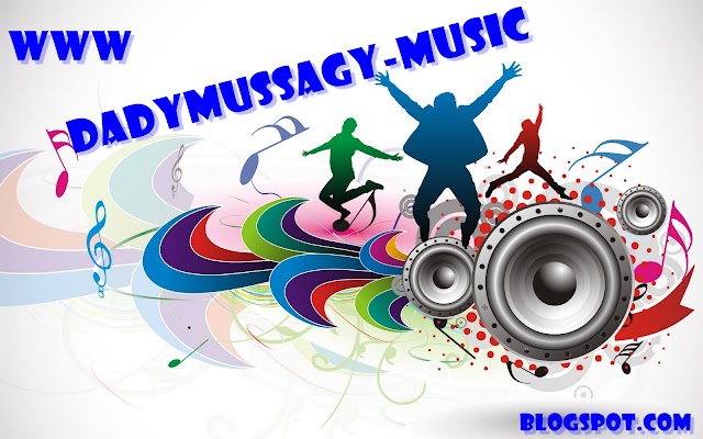 (Amapiano) Umsaba Ungamazi Music - #####Intro (2019)