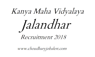 www.choudharyjobalert.com