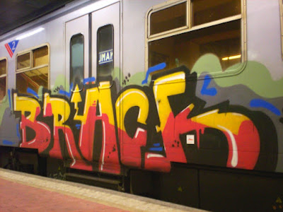graffiti Trainspotting