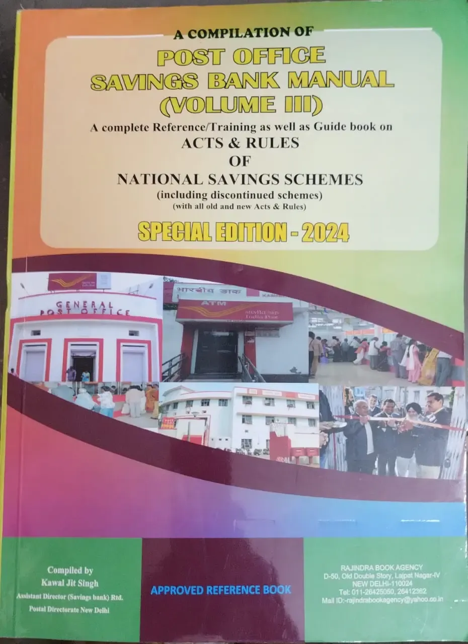 Compilation of POSB Manual Vol-III - Comprehensive Guide - Special Edition 2024 by Kawal Jit Singh