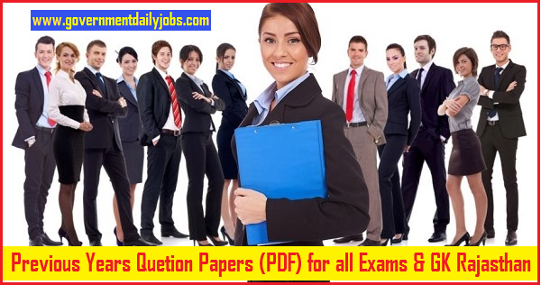 Rajasthan All Examwise Previous years Question Papers