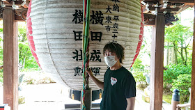 京都 柳谷観音 楊谷寺