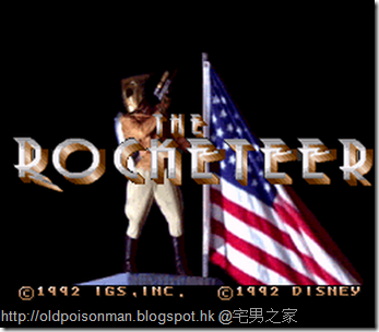 Rocketeer, The (USA).000