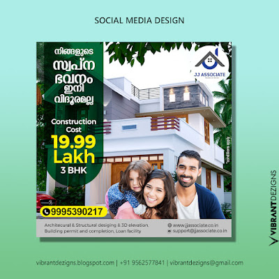 Social media design for construction, social media post design real estate, Real Estate Social Media Images, social media post design real estate malayalam, social media post design for builders