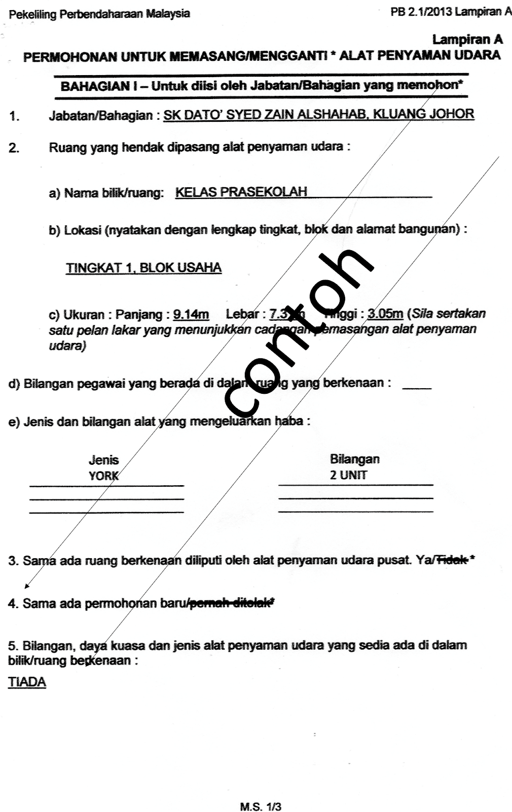 Dunia Sekolah: PROSEDUR STANDARD MEMASANG PENGHAWA DINGIN 