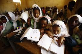 المنهج التعليمي في السوداني