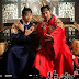 The King’s Face 왕의 얼굴 (Drama Series)