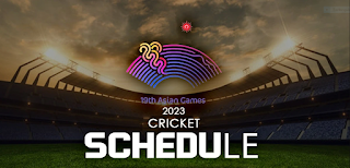 Asian Games Cricket 2023 Squads, Asian Games Cricket 2023 Players list, Captain, Squads, Cricketftp.com, Cricbuzz, cricinfo