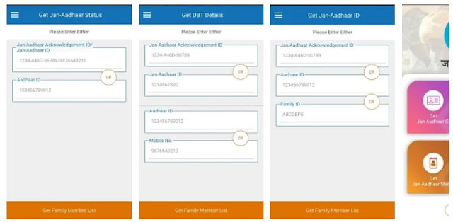 Download & Install Jan Aadhaar Mobile App