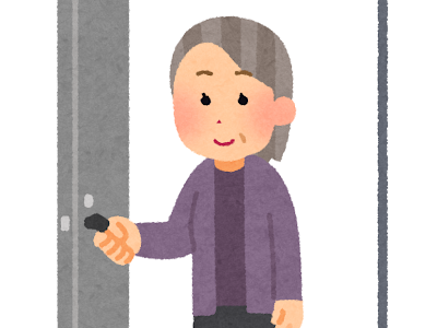 √100以上 詳細 反対 語 187101
