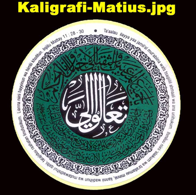 Jangan Salah! Kaligrafi Injil Ini Mirip Kaligrafi Islami 