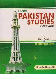 Pakistan Studies Book For Bs Program By Hadi Publishers.  