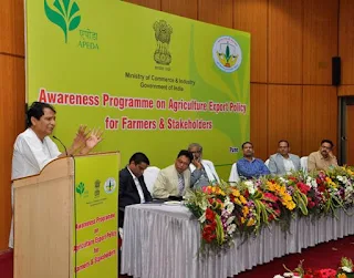 India’s 1st Agriculture Export Facilitation Centre in Pune, Maharashtra