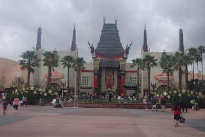 The Great Movie Ride