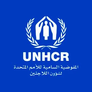 فرصة عمل في الأمين للمساندة الإنسانية