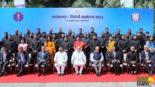 Union Home Minister Inaugurated 3rd "Anti-Terror Conference"