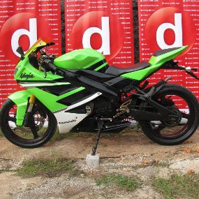 Picture New Kawasaki Ninja 150 R