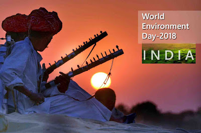 india world environmental day