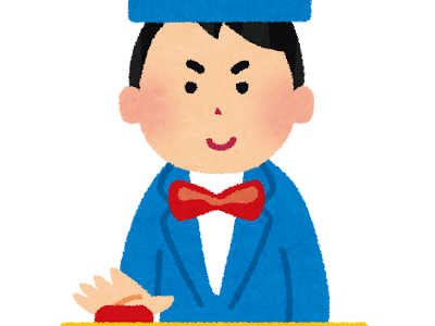 [無料ダウンロード！ √] クエスチョン イラスト 166676