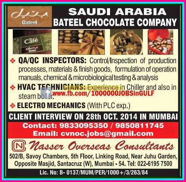 Bateel Chocolate Company jobs for Saudi Arabia