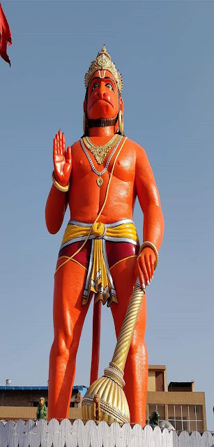 Jai Shri Ram