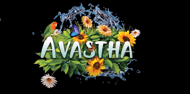 Chellakuttiye Song Lyrics - Avastha - Pearle Maaney - Srinish Aravind