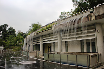 Perdana Botanical Garden