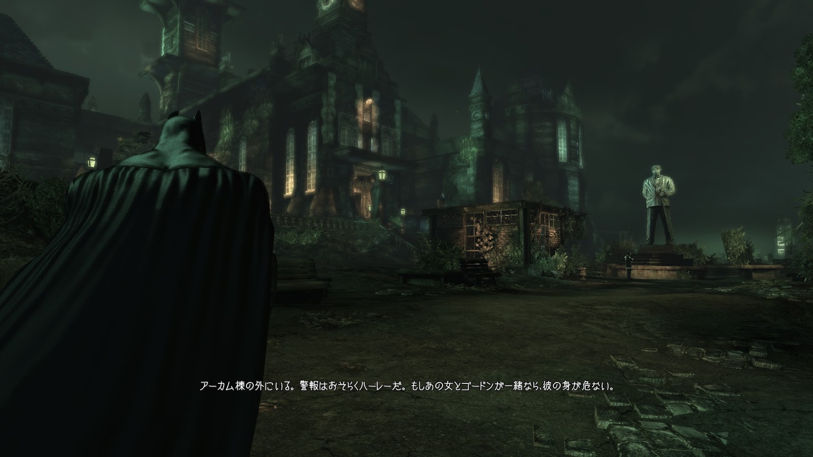 Kk Pp S Butsuyoku Gamers Life Batman Arkham Asylum Goty もやってみるかなぁ