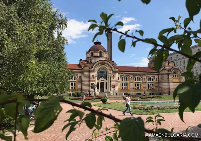 Museo de Historia Regional de Sofía Bulgaria