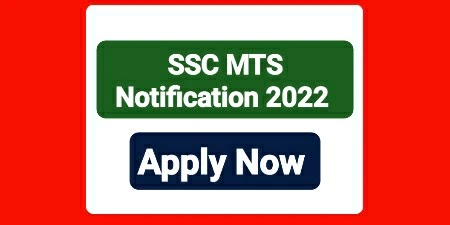 SSC Multi Tasking Staff Recruitment Notification 2022