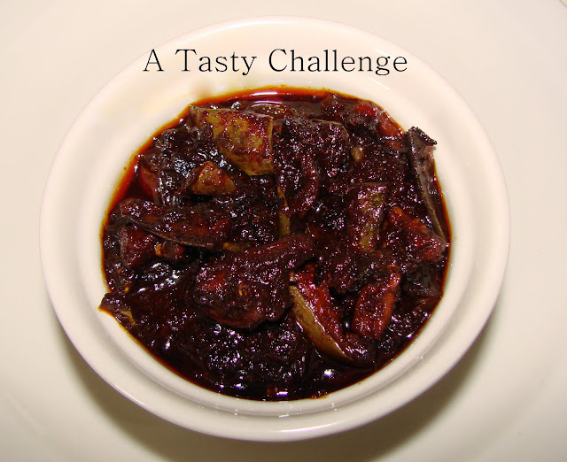 Brinjal/ Aubergine/ Eggplant Pickle