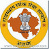 Download RPSC LDC Grade-II Admit Cards 2014