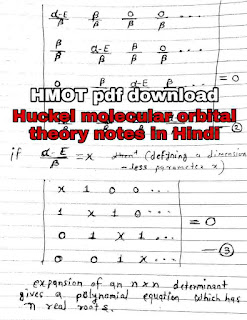 Huckel Molecular orbital theory notes in Hindi