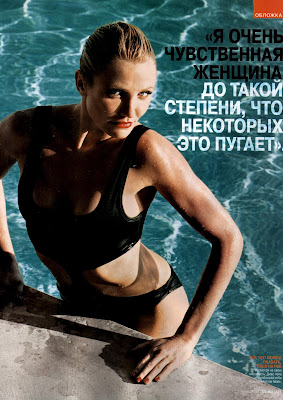 Cameron Diaz Russian GQ Magazine