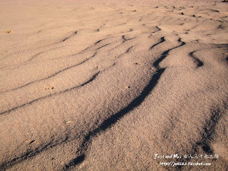 Atacama Desert