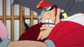 ワンピース アニメ 1065話 フランキー | ONE PIECE Episode 1065