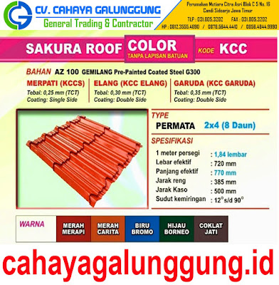 Genteng Metal Sakura Roof Merpati