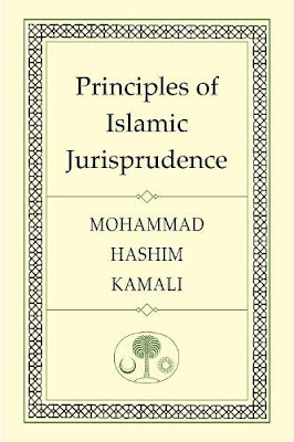 Download Principles of Islamic Jurisprudence