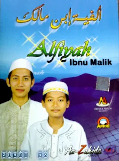 Full Album Azzahida Gruop Album Alfiyah Ibnu Malik