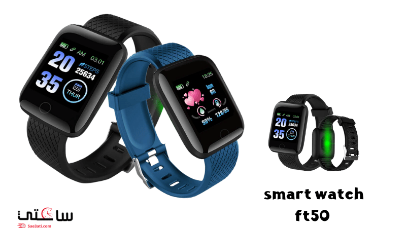 smart watch 116 plus