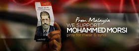 Terkini Krisis Di Mesir 7 Julai 2013 | DR Morsi tumbang Secara Tidak Demokratik, Kini Dalam Tahanan Tentera