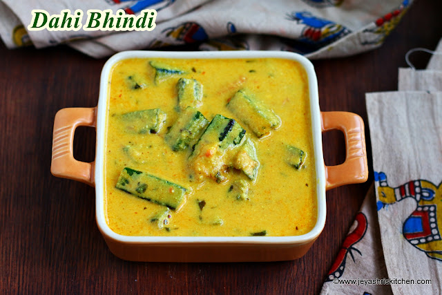 dahi bhindi