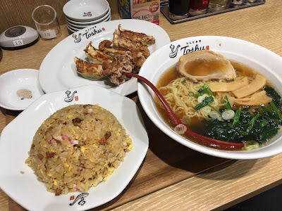 れんげ食堂Toshu（東秀）のフルセット