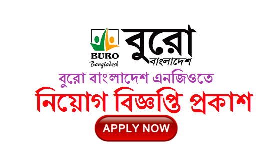 Buro Bangladesh NGO Job Circular 2023